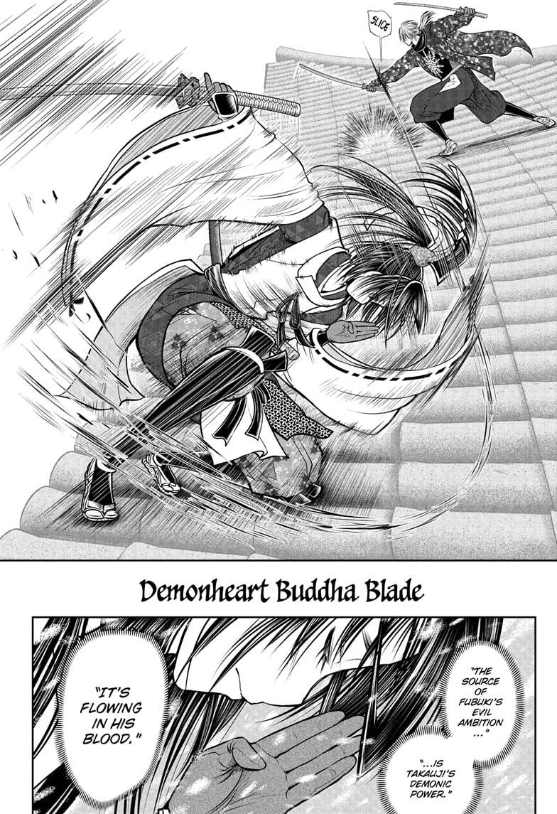 The Elusive Samurai Chapter 196 - Page 20