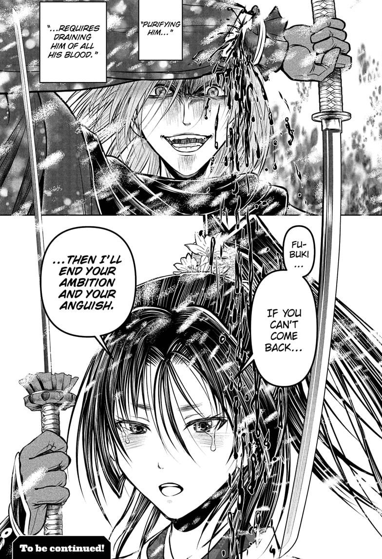 The Elusive Samurai Chapter 196 - Page 21