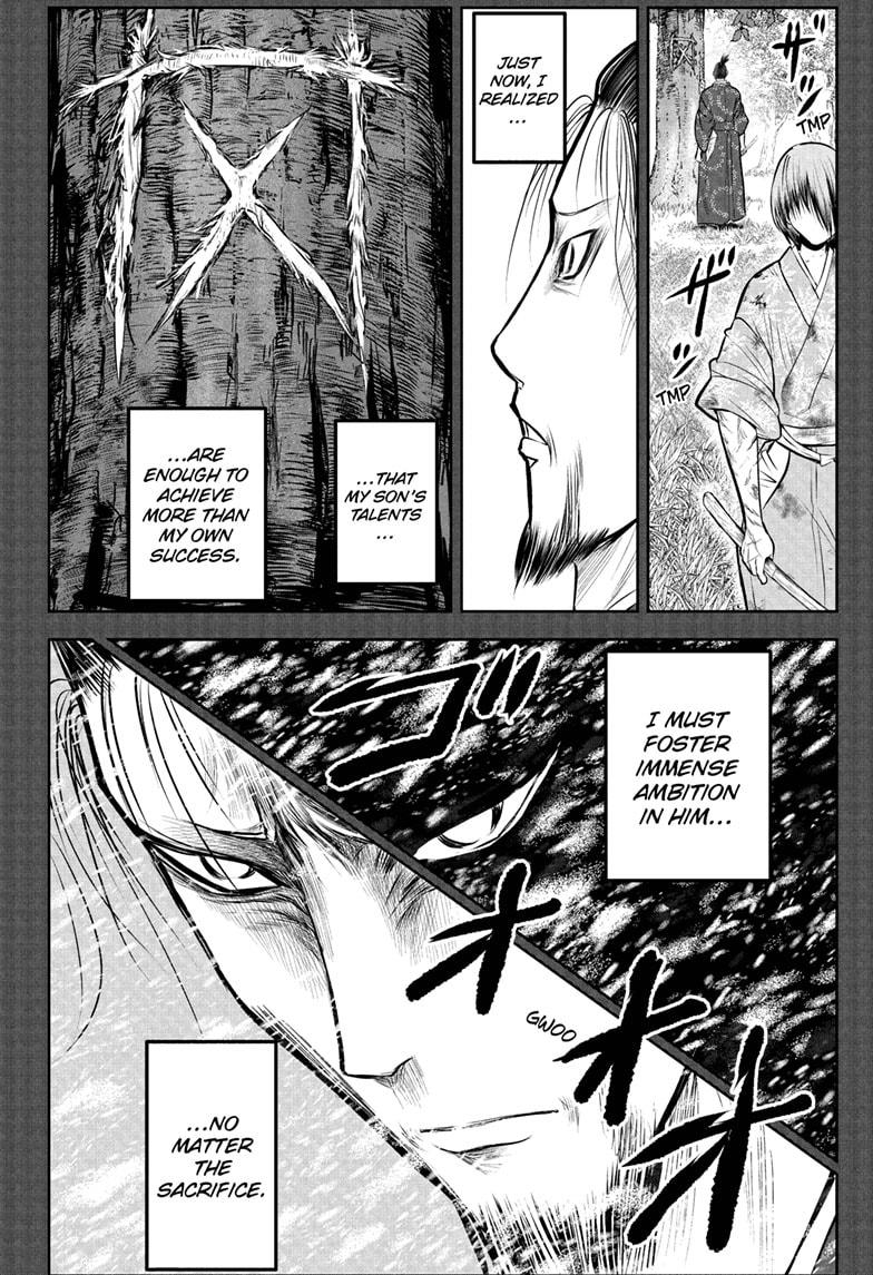 The Elusive Samurai Chapter 196 - Page 8