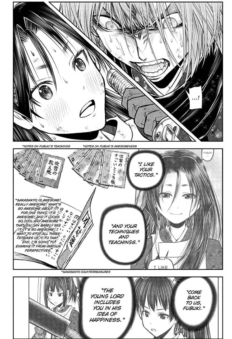 The Elusive Samurai Chapter 197 - Page 14