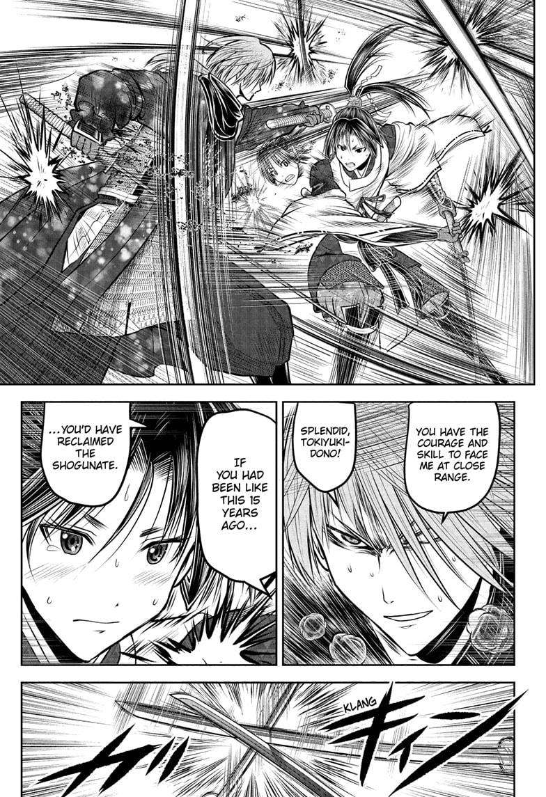 The Elusive Samurai Chapter 197 - Page 7