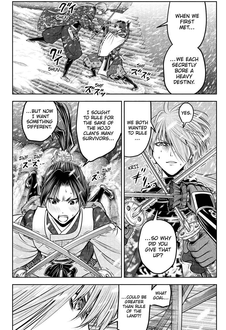 The Elusive Samurai Chapter 197 - Page 8
