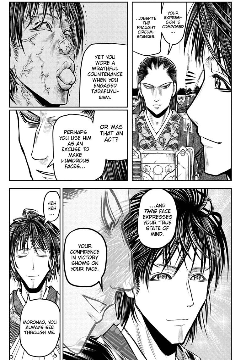 The Elusive Samurai Chapter 198 - Page 15