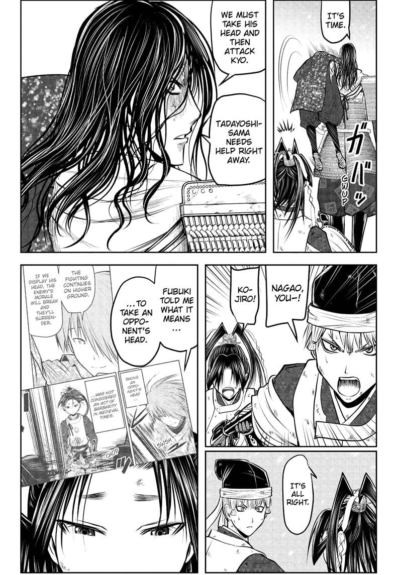 The Elusive Samurai Chapter 198 - Page 4