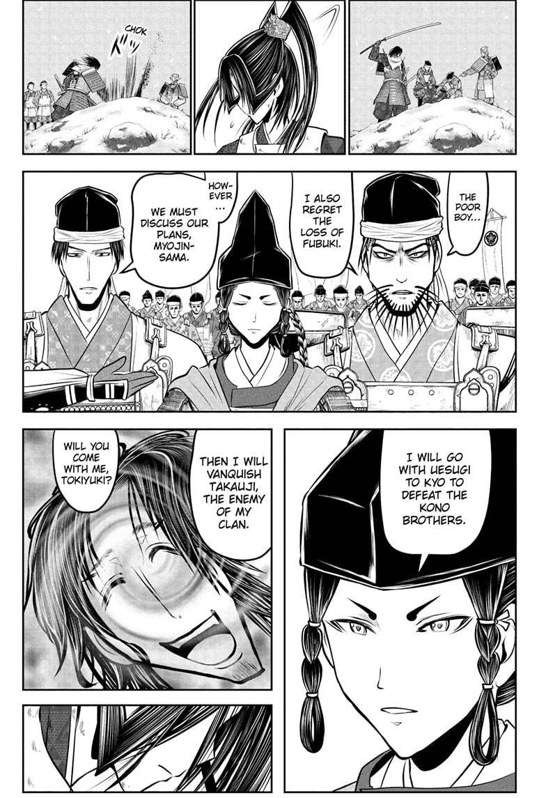 The Elusive Samurai Chapter 198 - Page 5