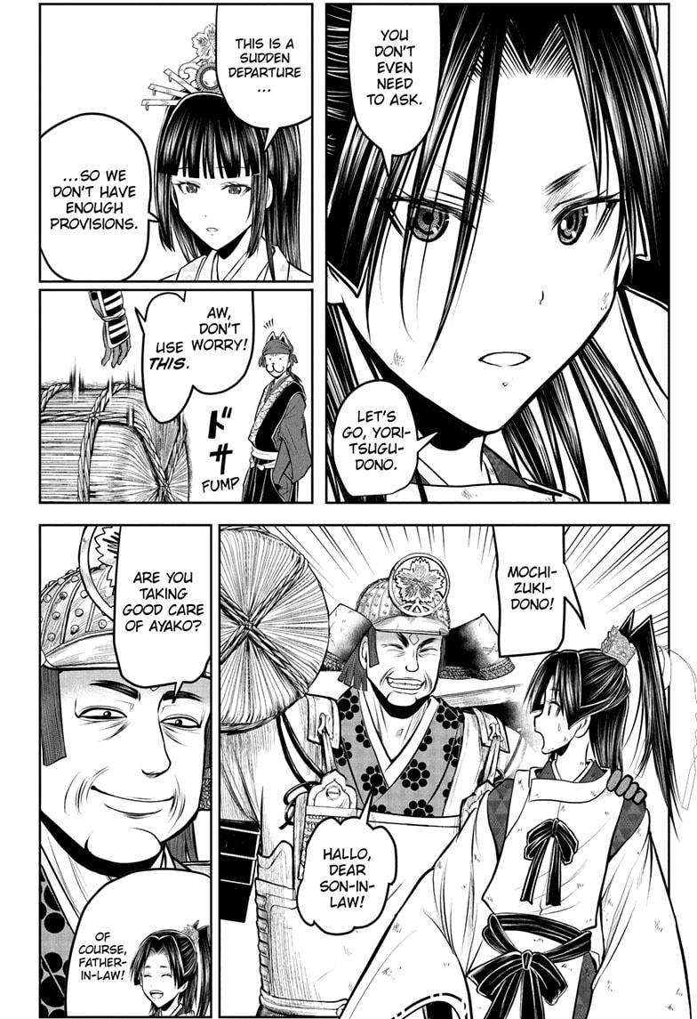 The Elusive Samurai Chapter 198 - Page 6