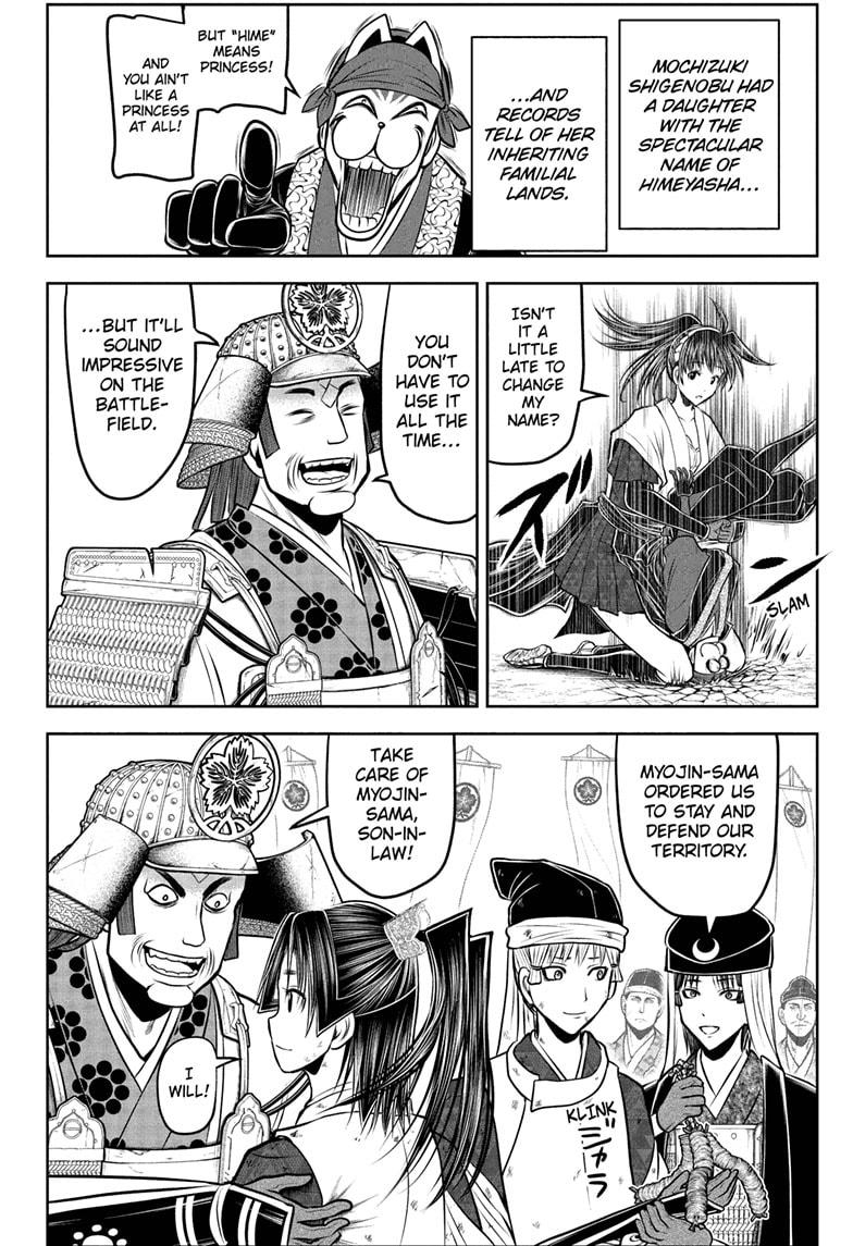 The Elusive Samurai Chapter 198 - Page 8