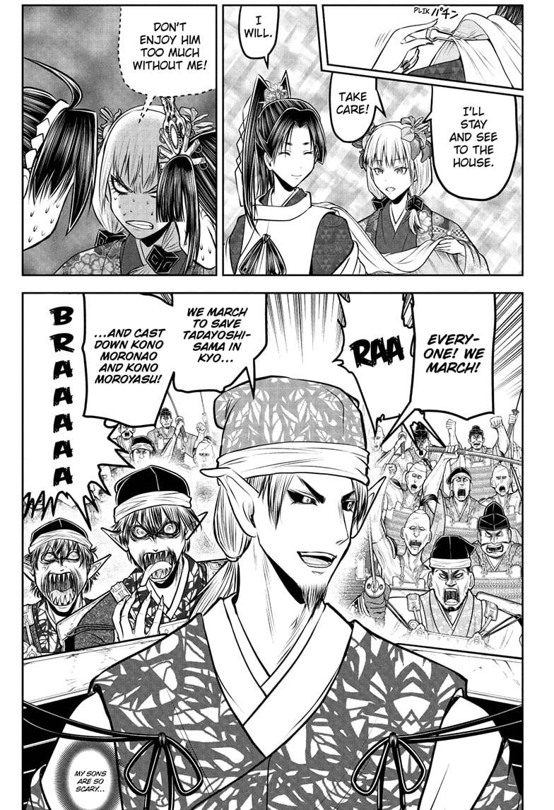 The Elusive Samurai Chapter 198 - Page 9