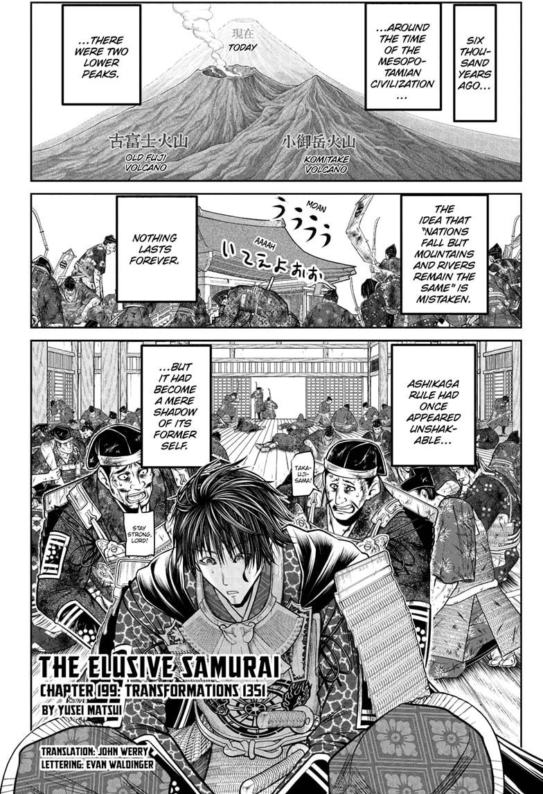 The Elusive Samurai Chapter 199 - Page 2