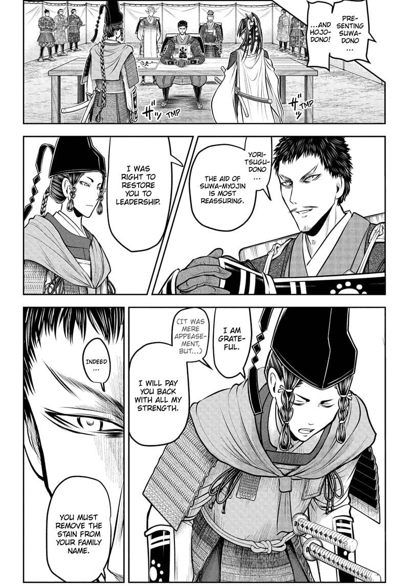 The Elusive Samurai Chapter 199 - Page 12