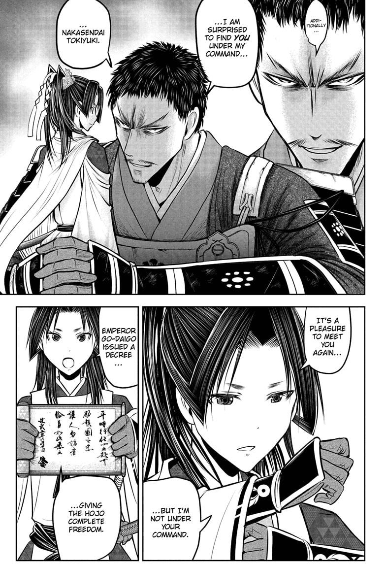 The Elusive Samurai Chapter 199 - Page 13