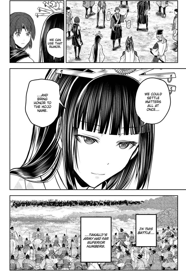 The Elusive Samurai Chapter 199 - Page 18