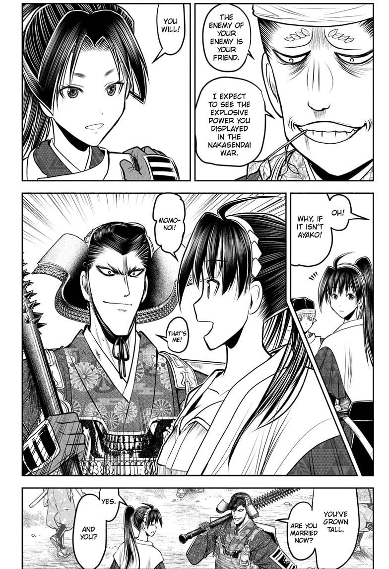The Elusive Samurai Chapter 199 - Page 6