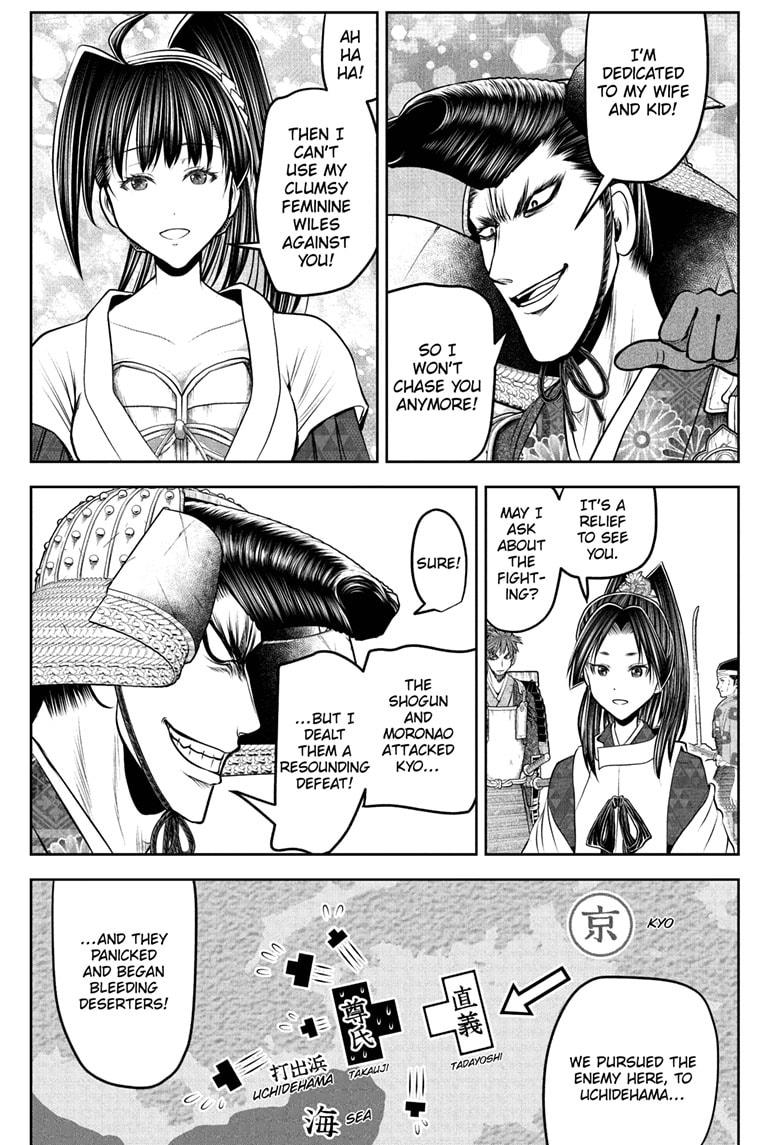 The Elusive Samurai Chapter 199 - Page 7