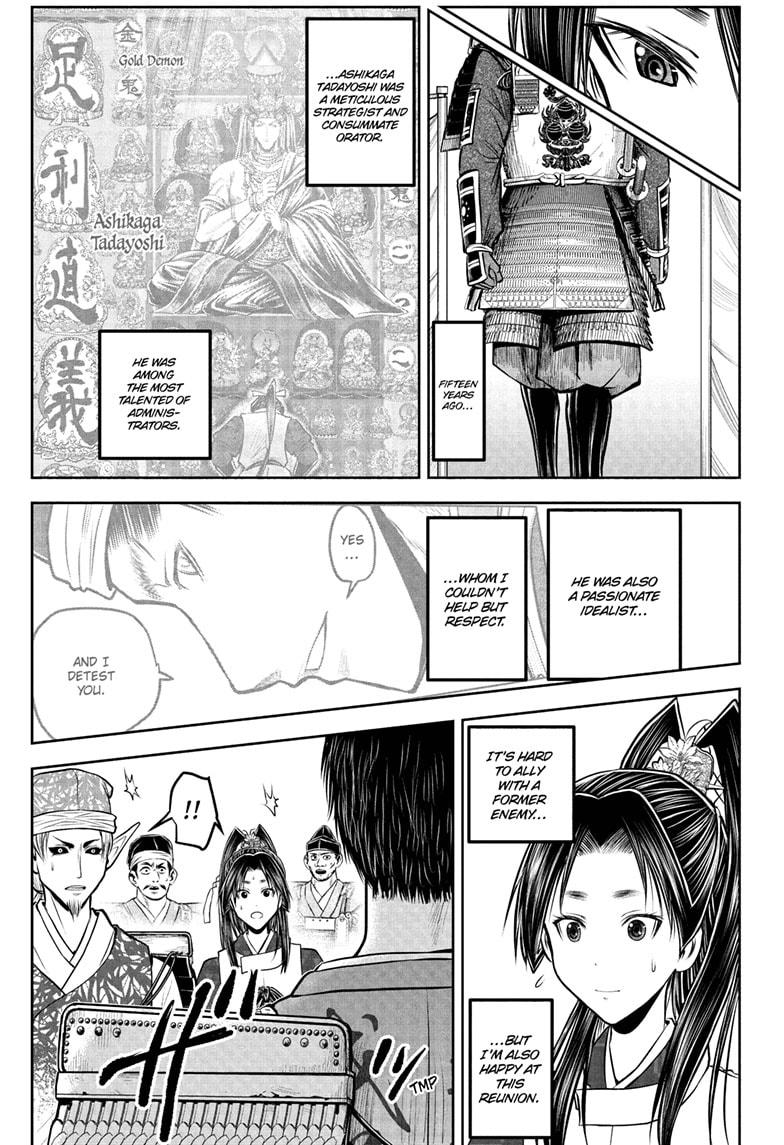 The Elusive Samurai Chapter 199 - Page 9