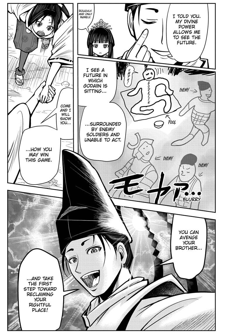 The Elusive Samurai Chapter 2 - Page 15