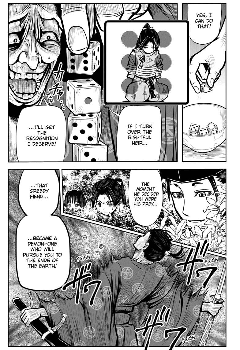 The Elusive Samurai Chapter 2 - Page 17