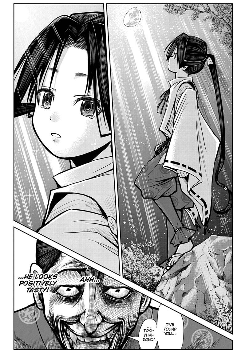 The Elusive Samurai Chapter 2 - Page 20