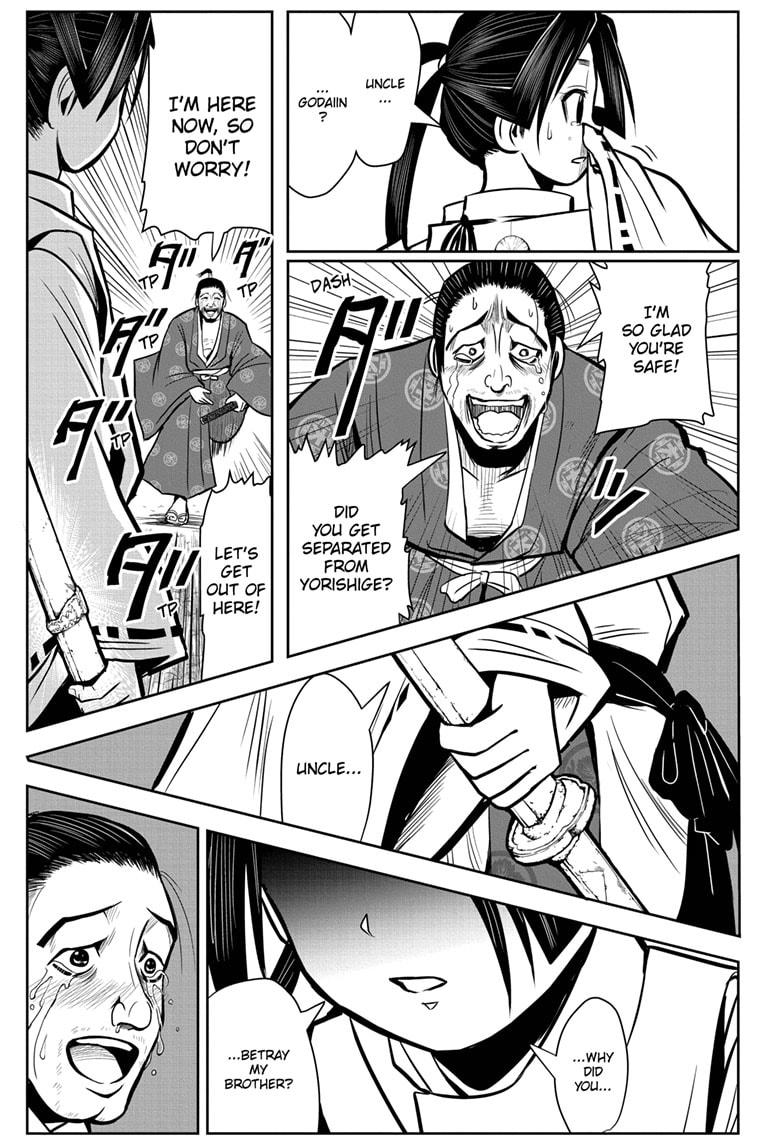The Elusive Samurai Chapter 2 - Page 21
