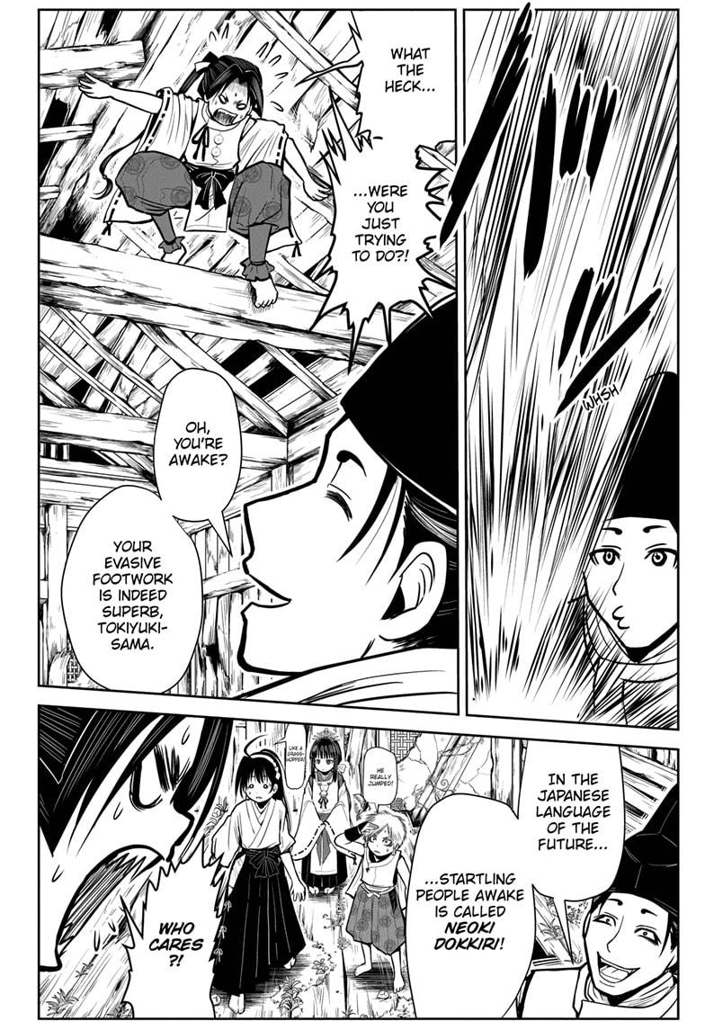 The Elusive Samurai Chapter 2 - Page 4