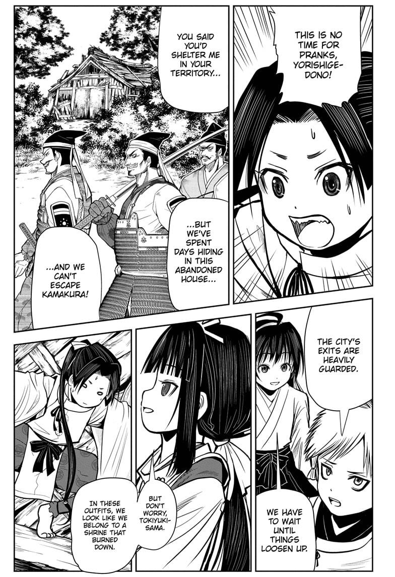 The Elusive Samurai Chapter 2 - Page 5