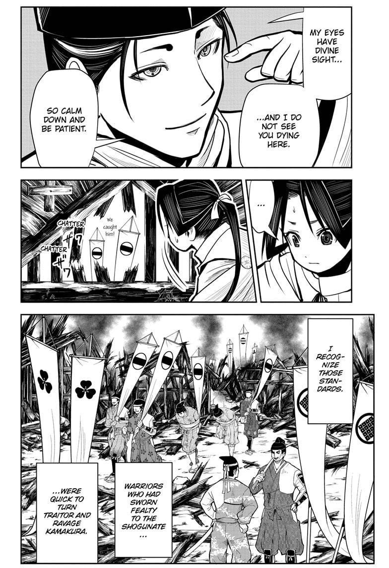 The Elusive Samurai Chapter 2 - Page 6