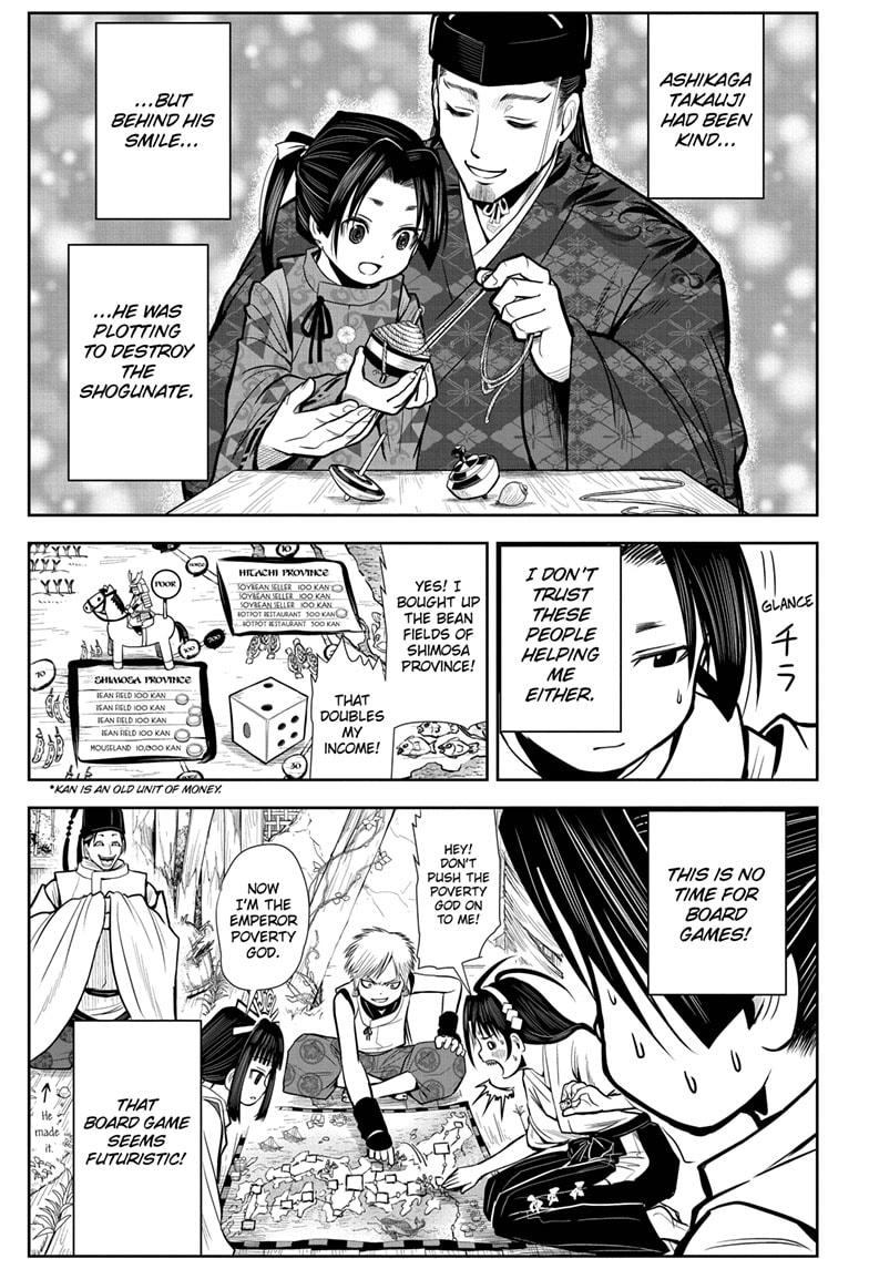 The Elusive Samurai Chapter 2 - Page 7