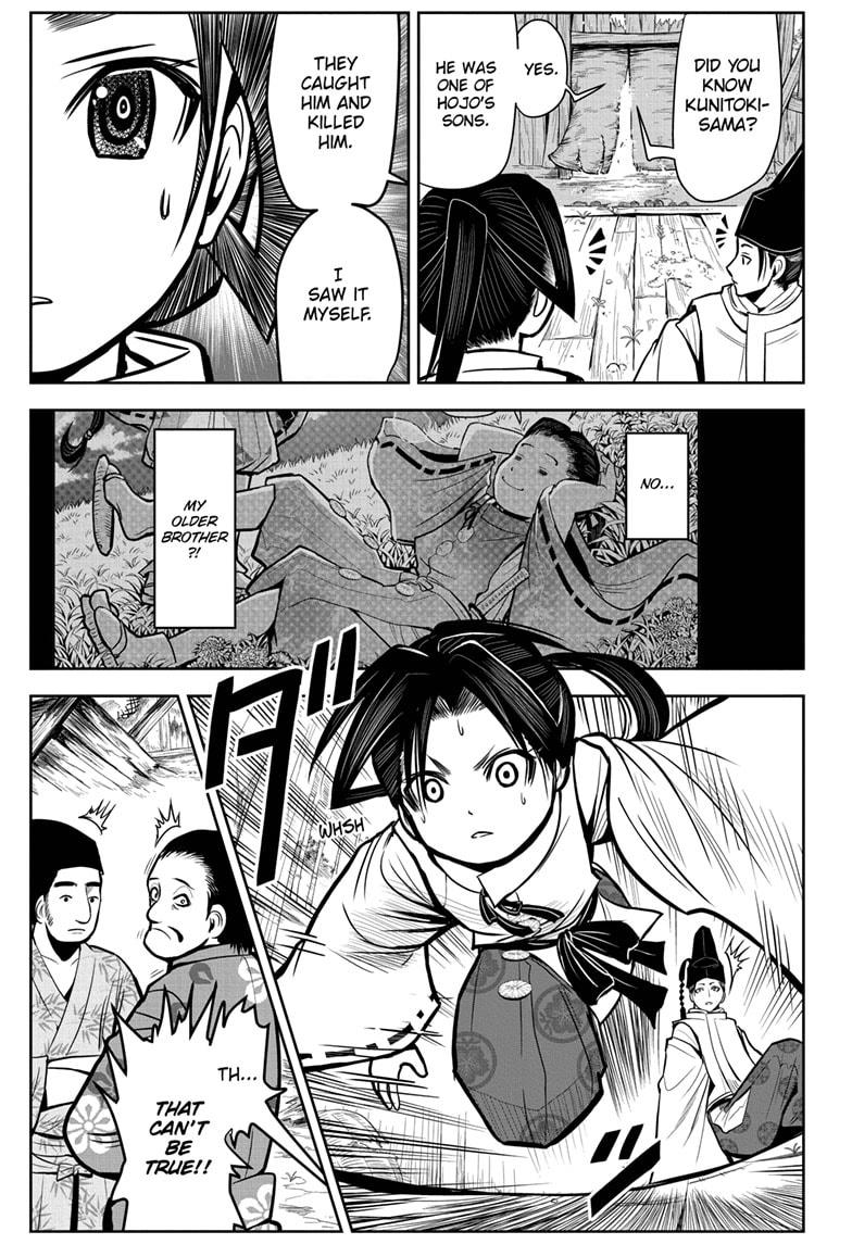 The Elusive Samurai Chapter 2 - Page 9
