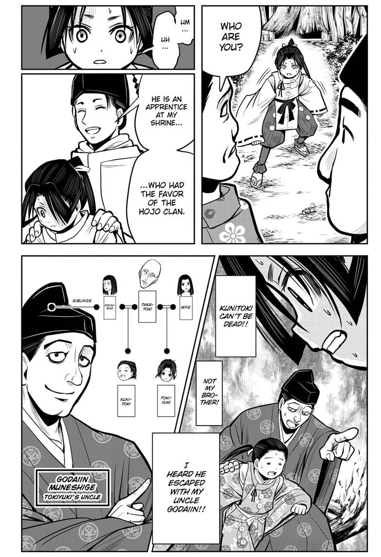 The Elusive Samurai Chapter 2 - Page 10