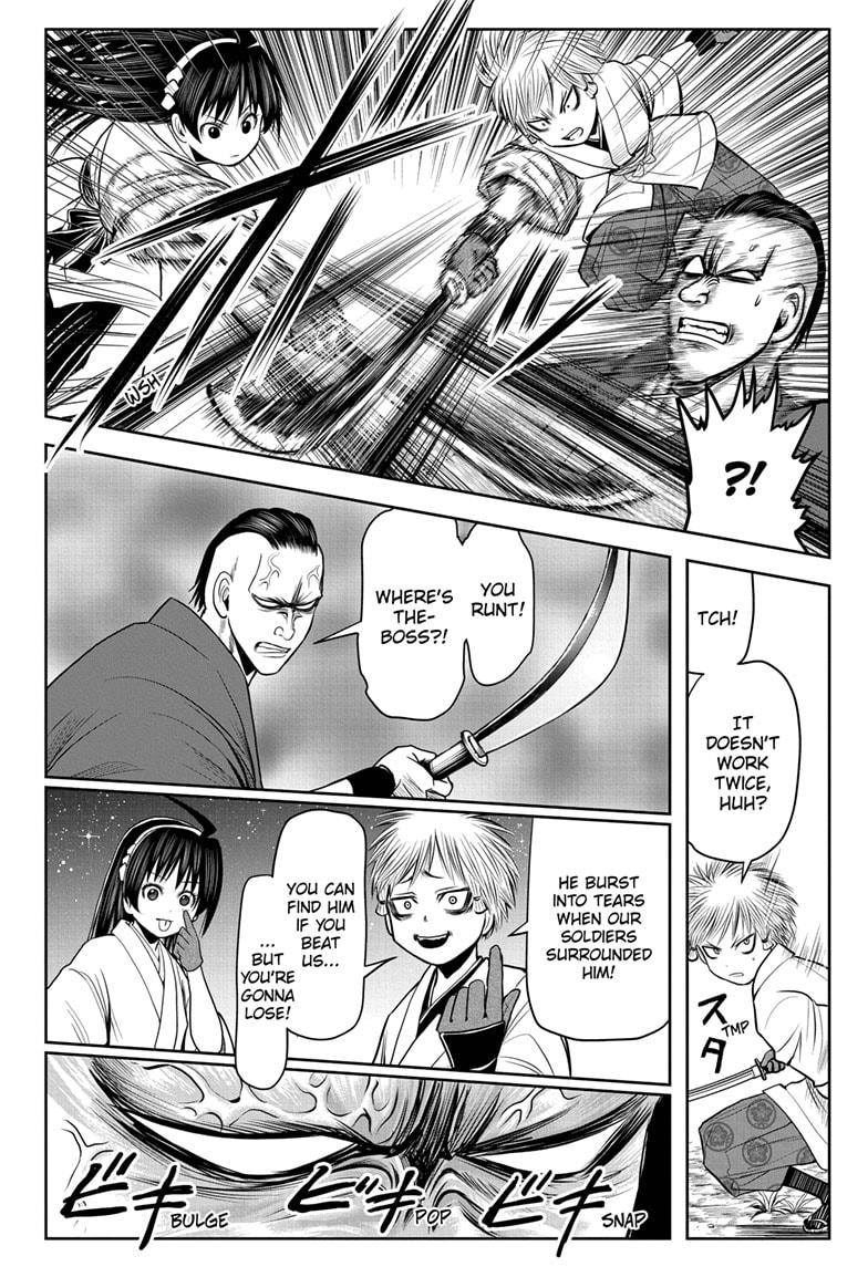 The Elusive Samurai Chapter 20 - Page 12