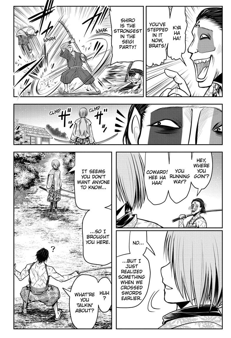 The Elusive Samurai Chapter 20 - Page 14