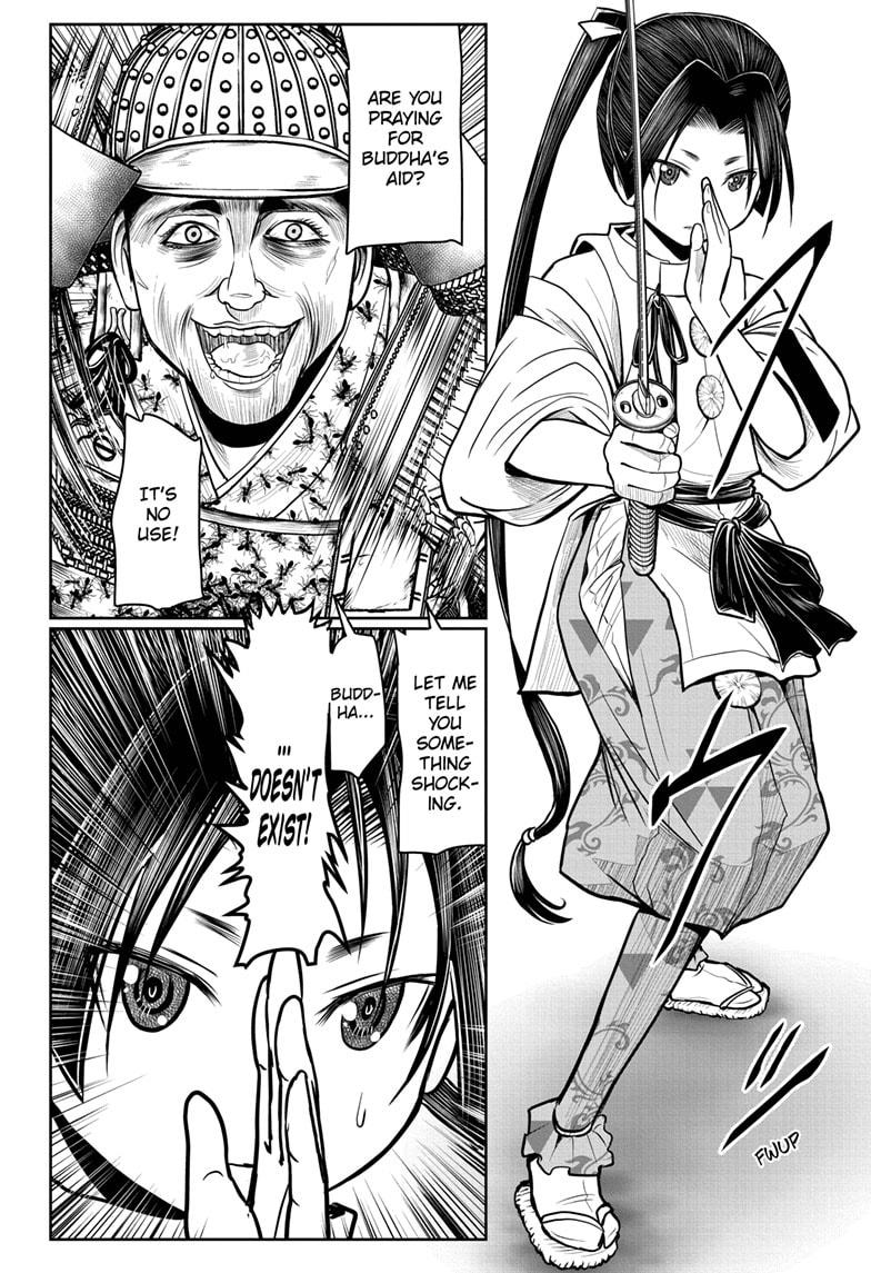 The Elusive Samurai Chapter 20 - Page 20