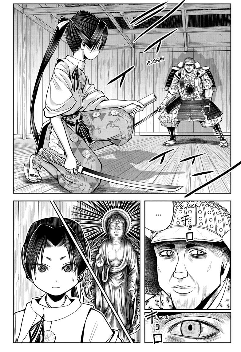 The Elusive Samurai Chapter 20 - Page 4