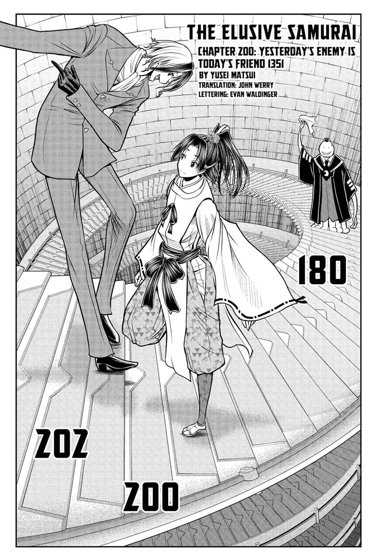 The Elusive Samurai Chapter 200 - Page 1