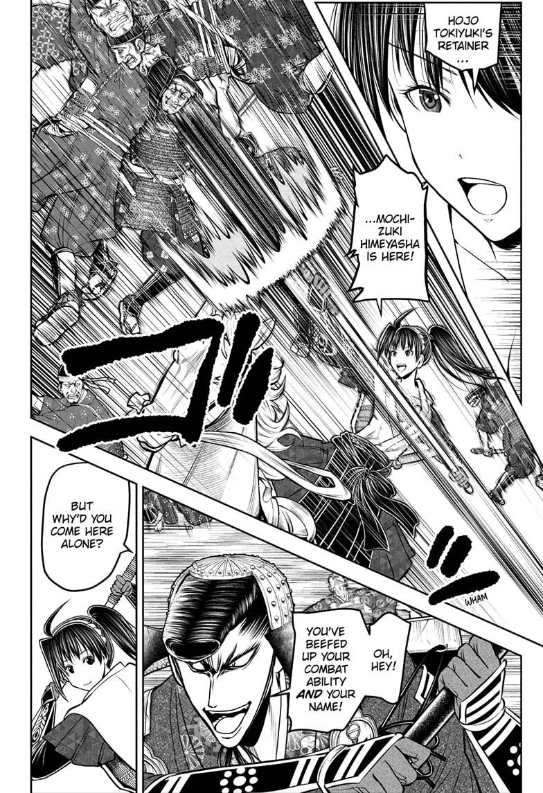 The Elusive Samurai Chapter 200 - Page 2