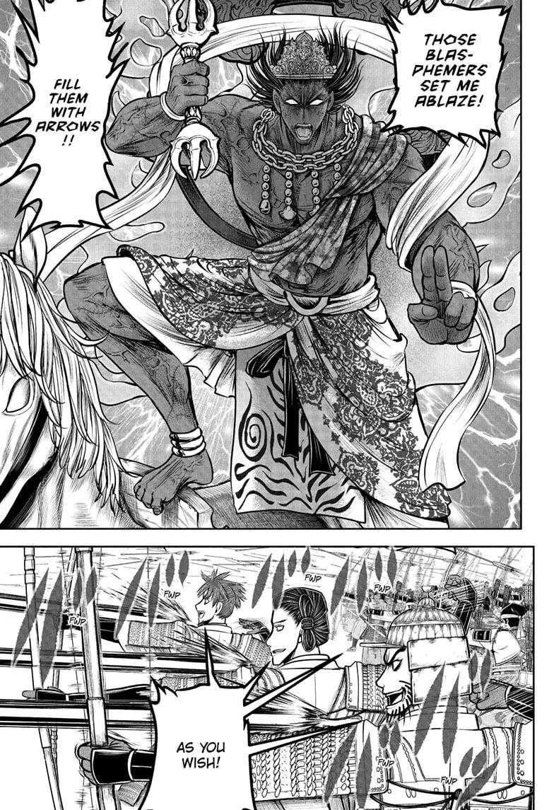 The Elusive Samurai Chapter 200 - Page 15