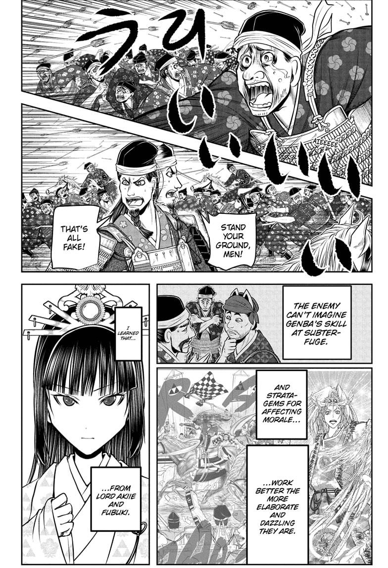 The Elusive Samurai Chapter 200 - Page 16