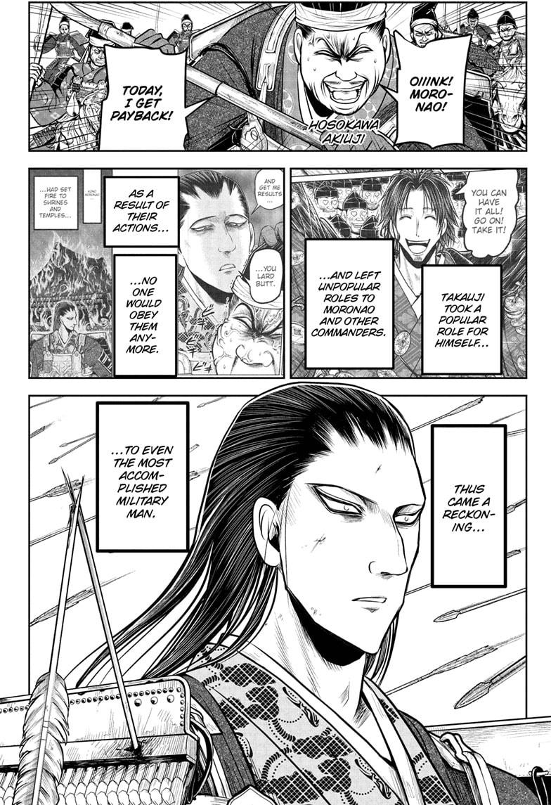 The Elusive Samurai Chapter 200 - Page 18