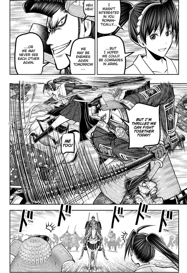 The Elusive Samurai Chapter 200 - Page 4
