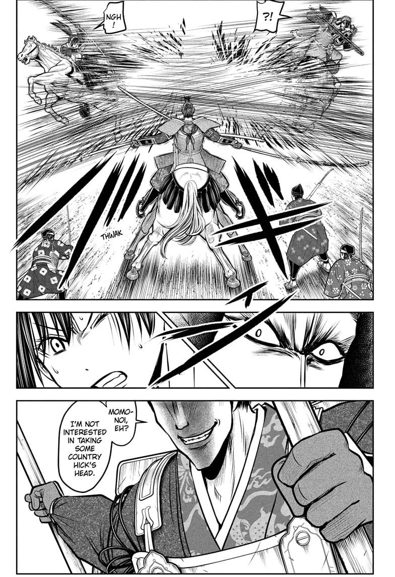The Elusive Samurai Chapter 200 - Page 5