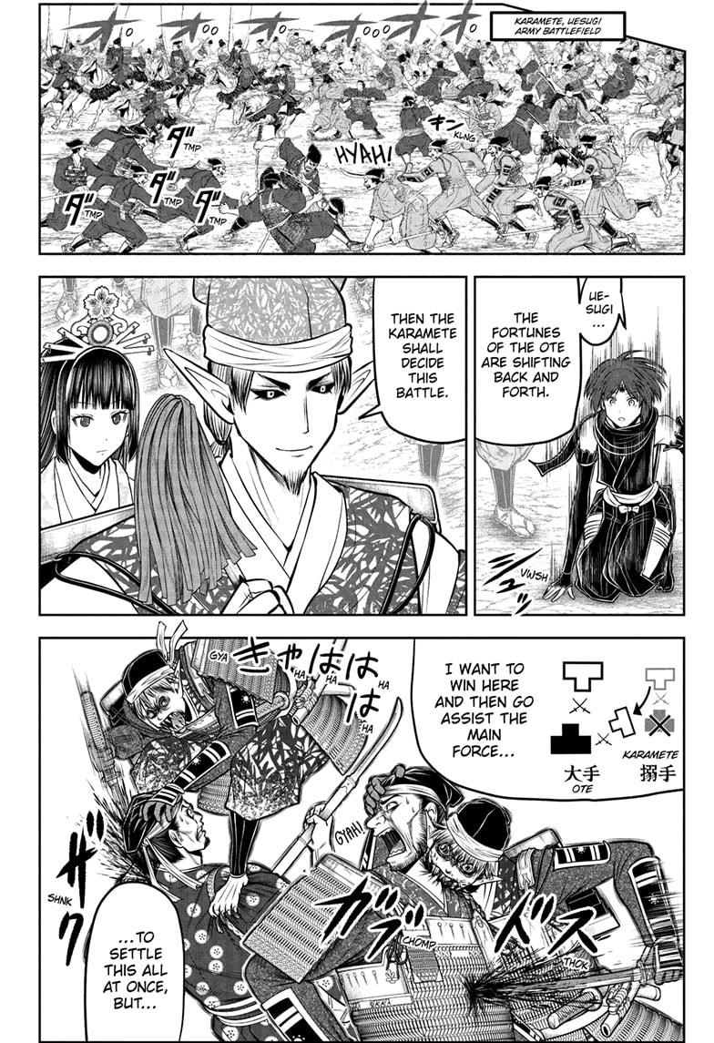 The Elusive Samurai Chapter 200 - Page 8