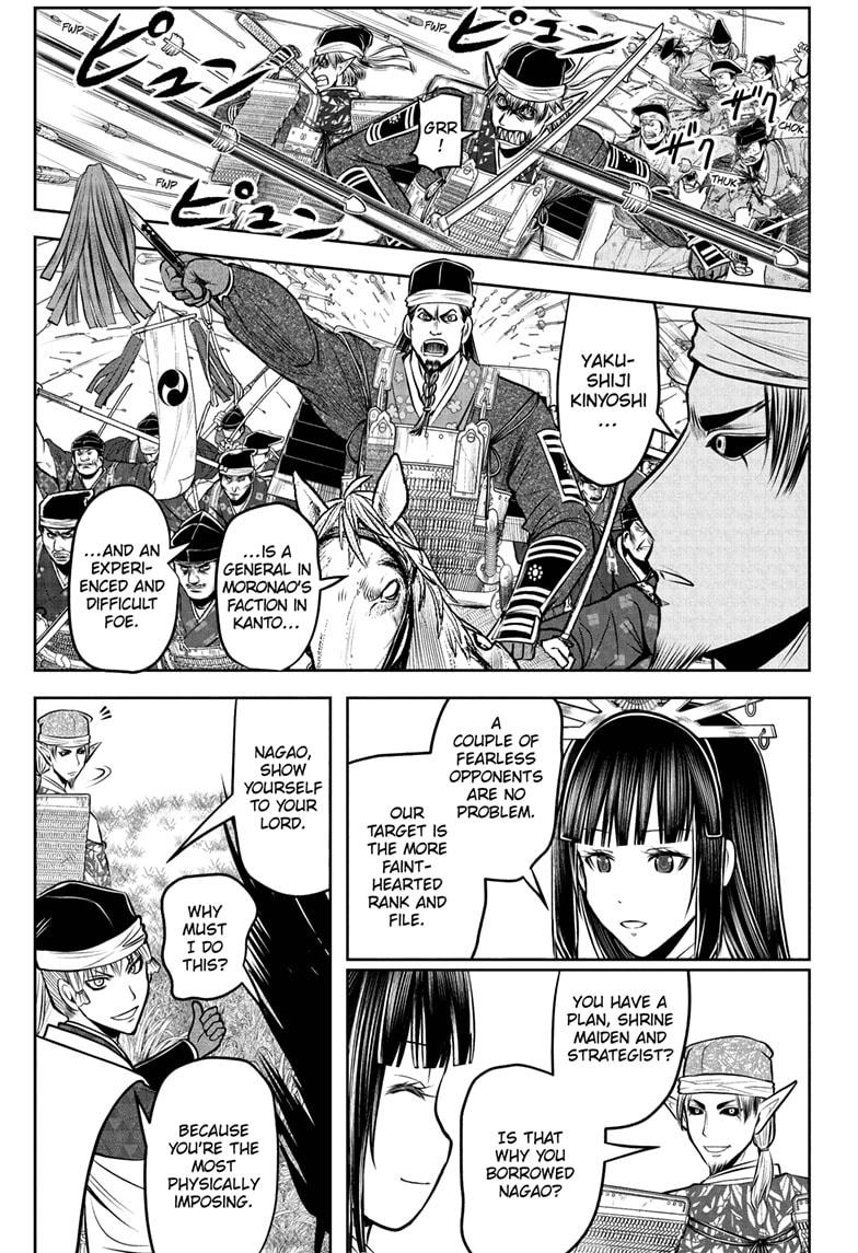 The Elusive Samurai Chapter 200 - Page 9