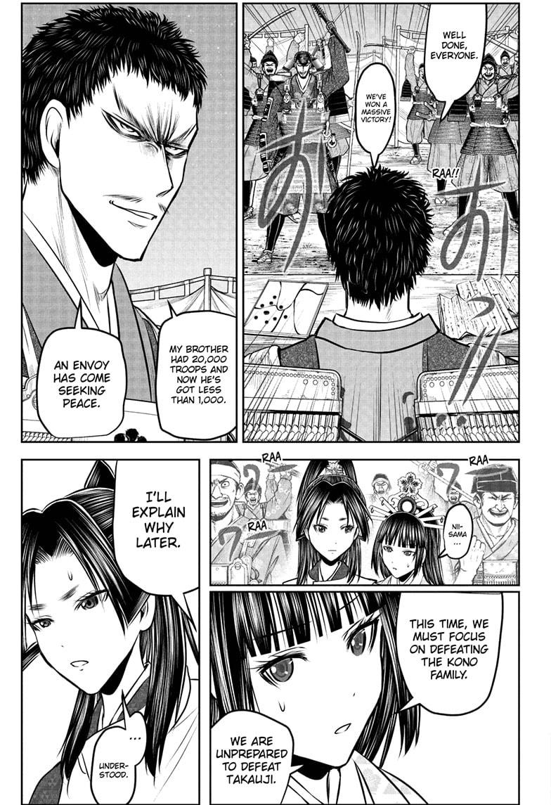 The Elusive Samurai Chapter 201 - Page 11