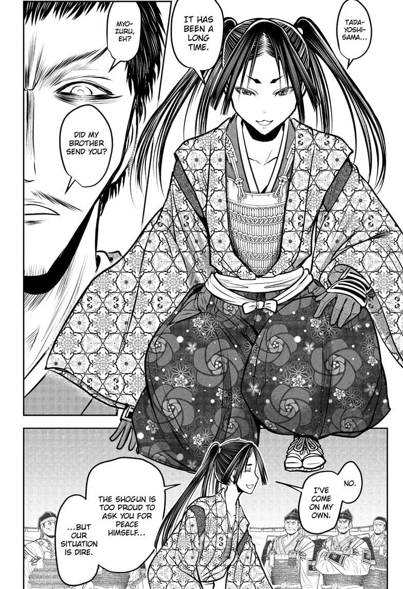 The Elusive Samurai Chapter 201 - Page 12