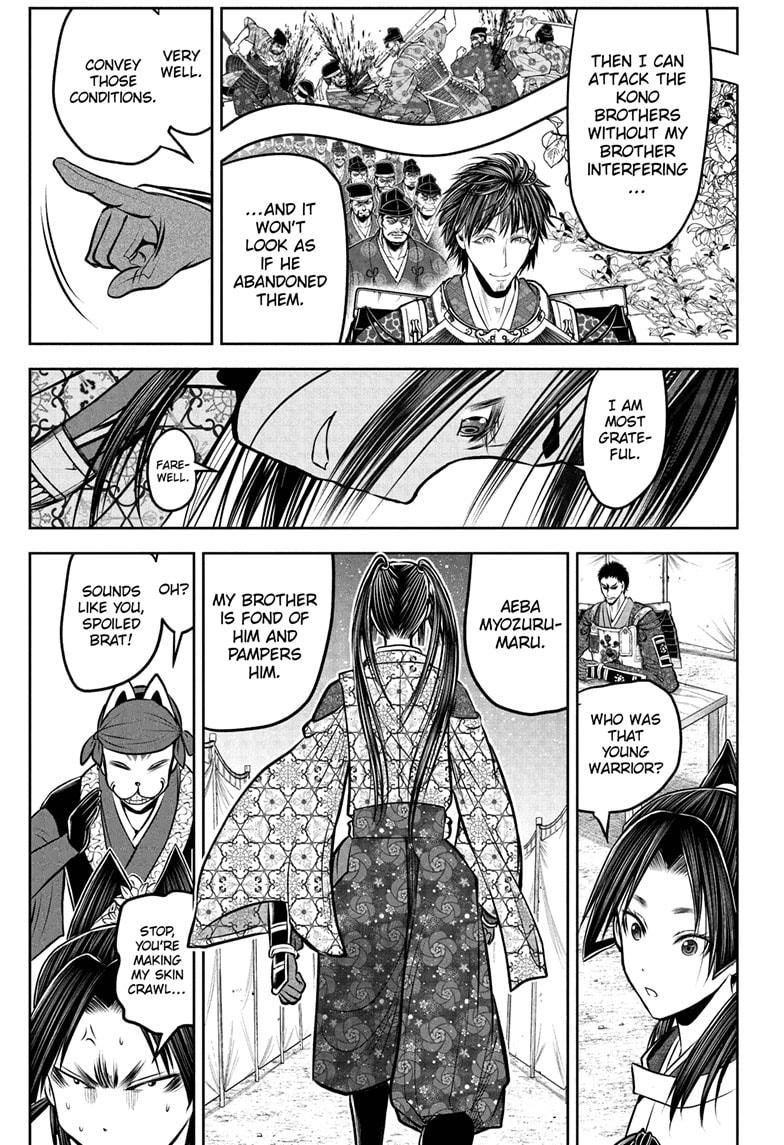 The Elusive Samurai Chapter 201 - Page 15