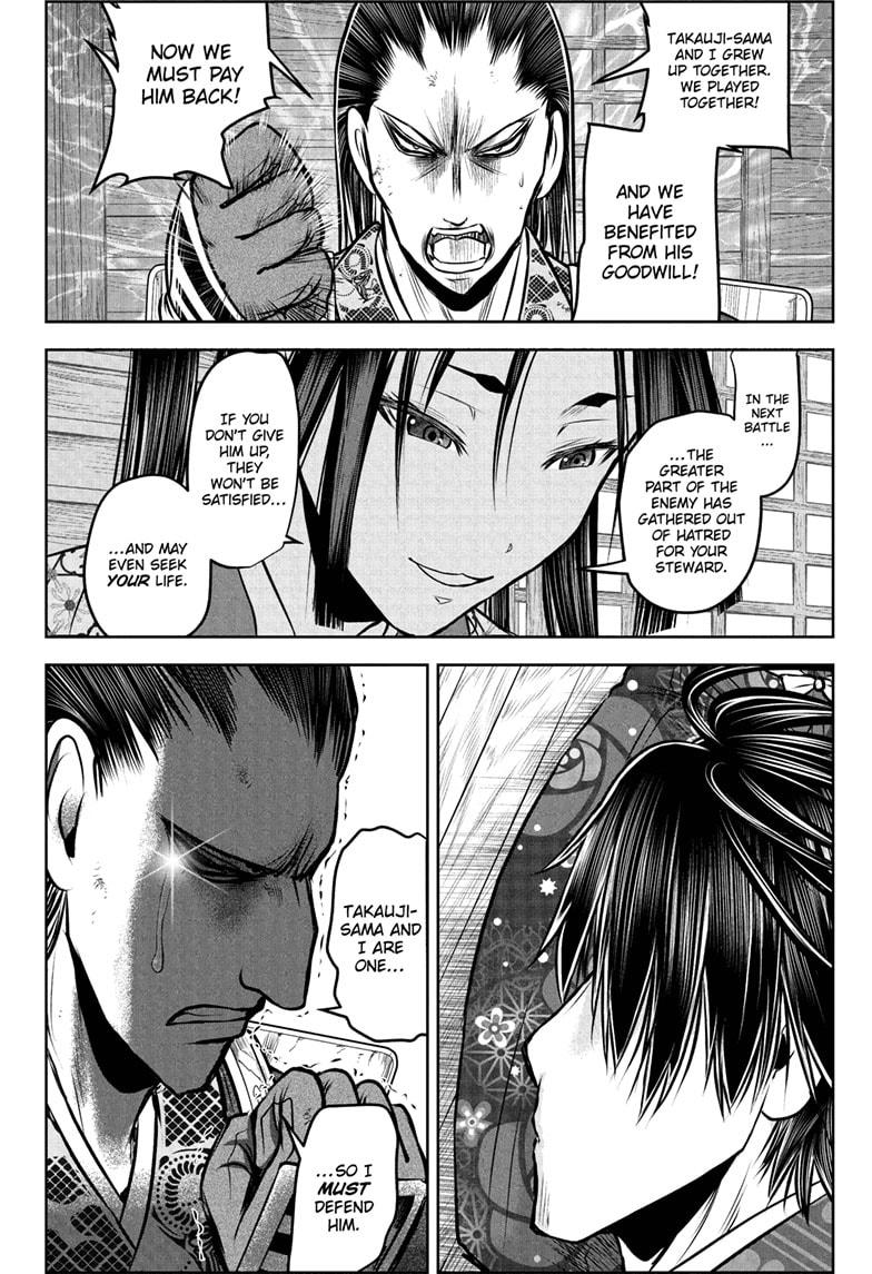 The Elusive Samurai Chapter 201 - Page 18