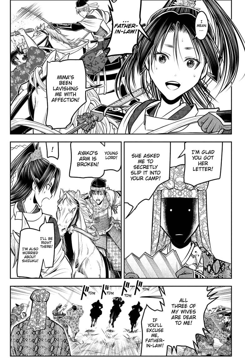 The Elusive Samurai Chapter 201 - Page 5