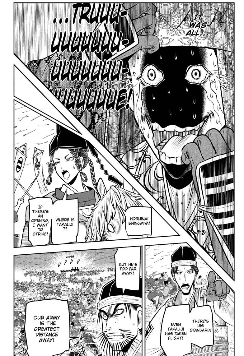 The Elusive Samurai Chapter 201 - Page 6
