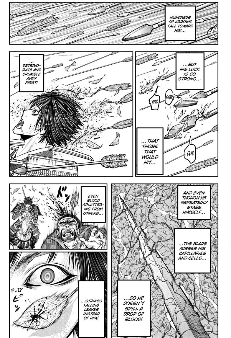 The Elusive Samurai Chapter 201 - Page 9