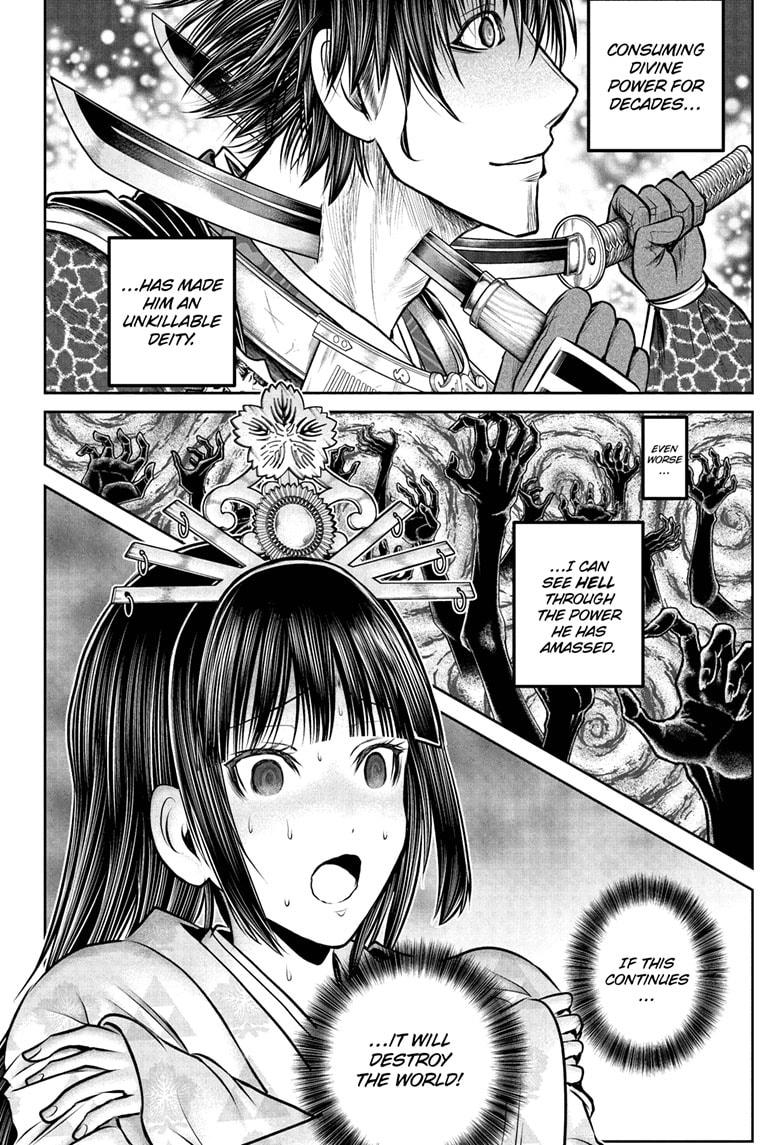 The Elusive Samurai Chapter 201 - Page 10